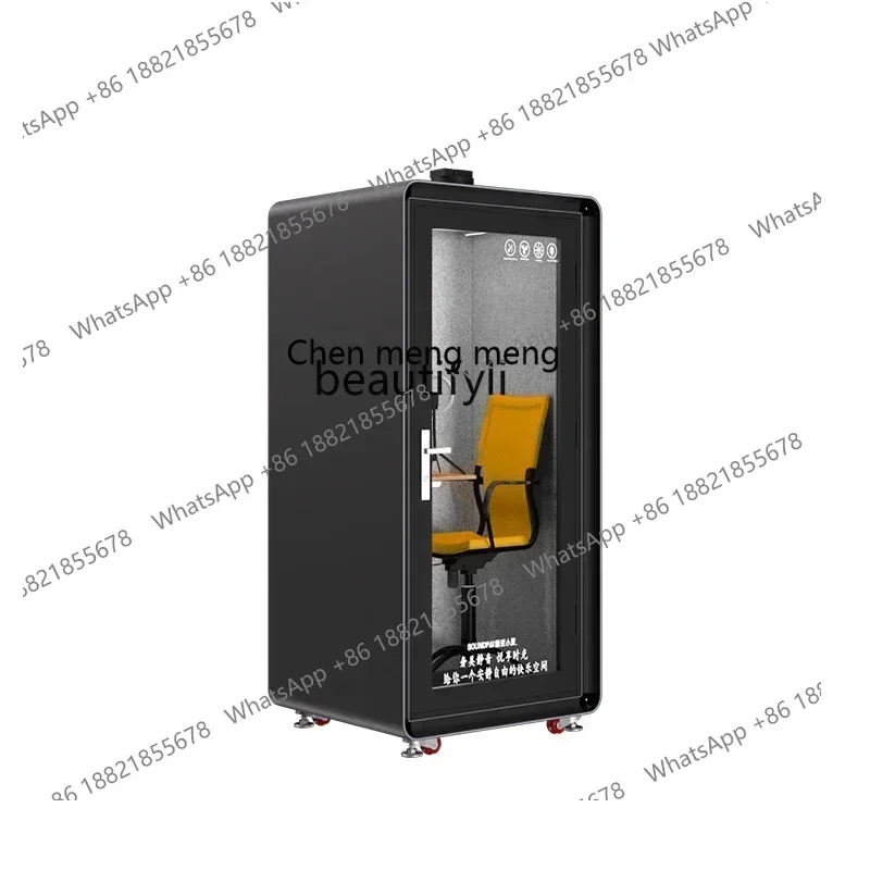 Home phone booth mobile recording studio sound insulation, warehouse test room