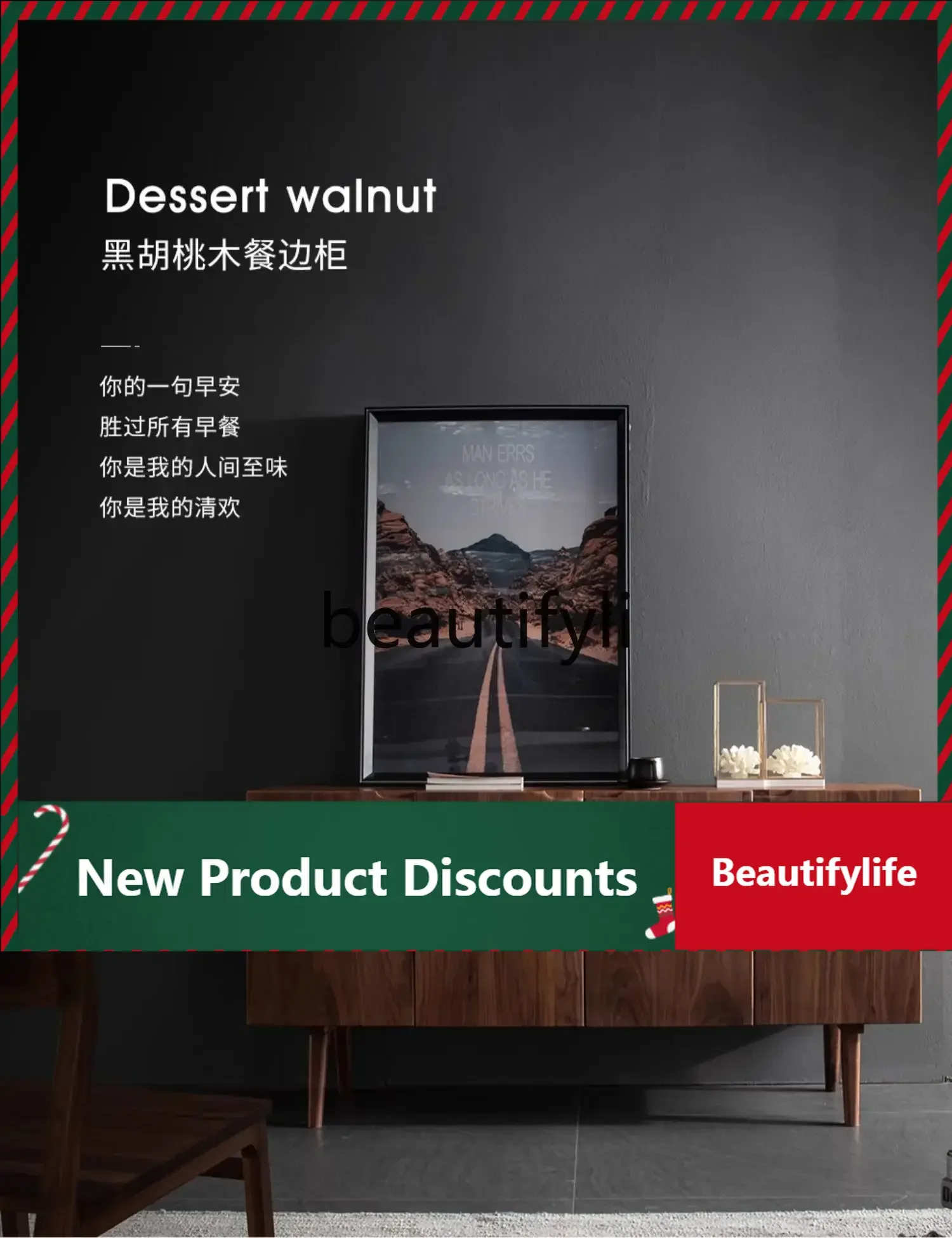 

C78 CC Light Luxury Household Solid Wood Sideboard Cabinet North American Black Walnut Modern Minimalist scandinavian Storage Ca