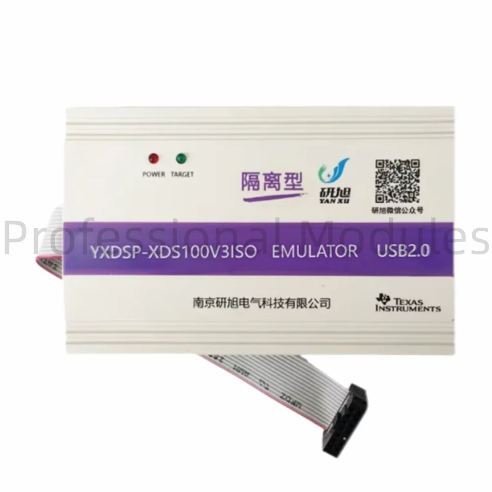 xds100v3-emulator-dsp-writer-supports-ccs5-6-win7-8esd-electrostatic-protection