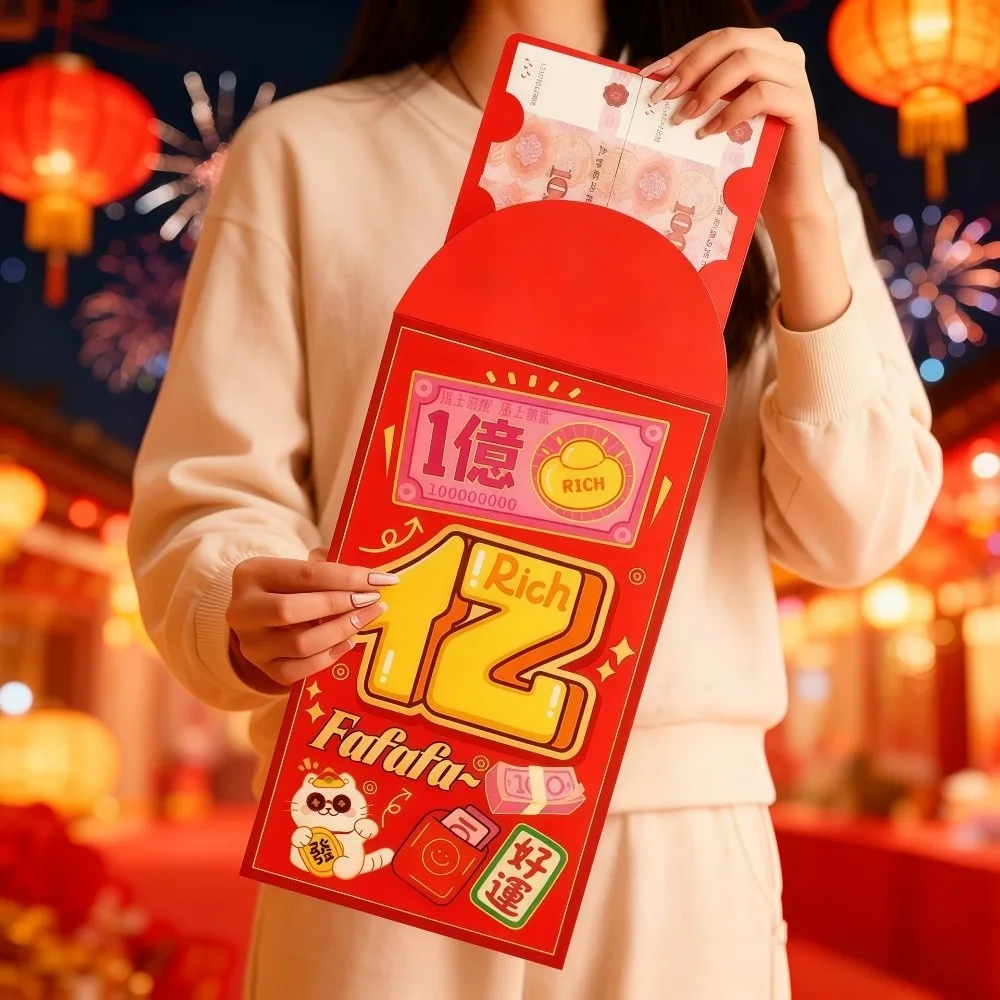 Cartoon Cny Red Env…