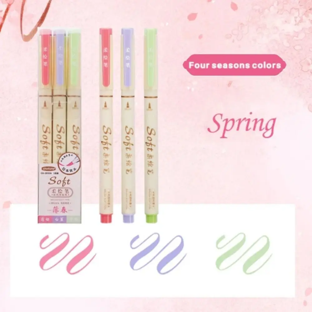 3 قطعة/المجموعة الحرف لينة رئيس قلم الخط لينة رئيس 6 ألوان الخط ممارسة القلم أداة ملونة المعايدة بطاقة القلم #2