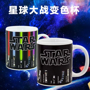 Kreative Star Wars Lichtschwert Keramikbecher in Farbwechsel, heiße Kaffeetasse, Tasse Milch, Bürogetränk Tasse 10 Hauptverkauf Lis Boy Scout - №7