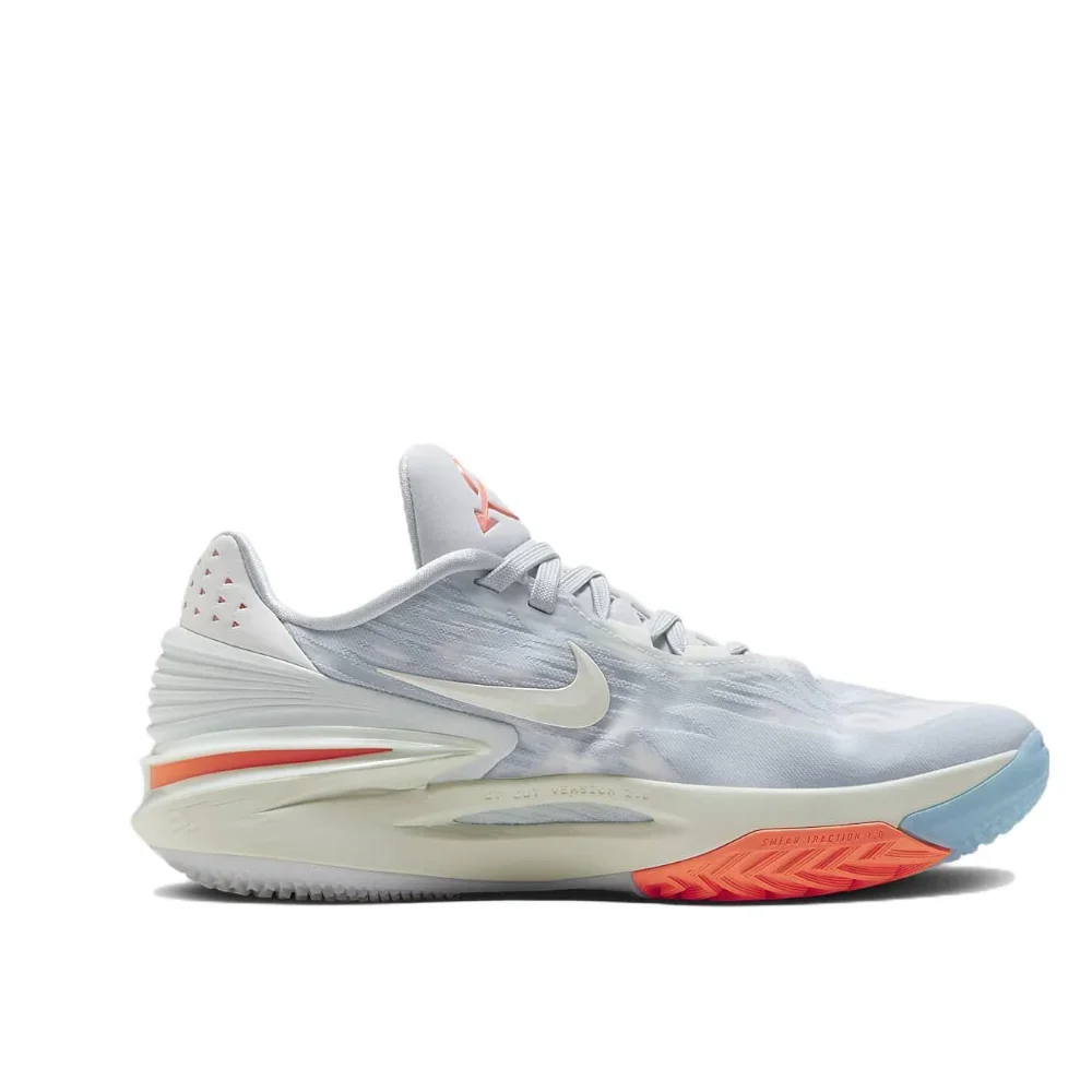 Nike nowa oferta Air Zoom G.T. Męskie buty do koszykówki Cut 2, amortyzujące, antypoślizgowe, odporne na zużycie, szare