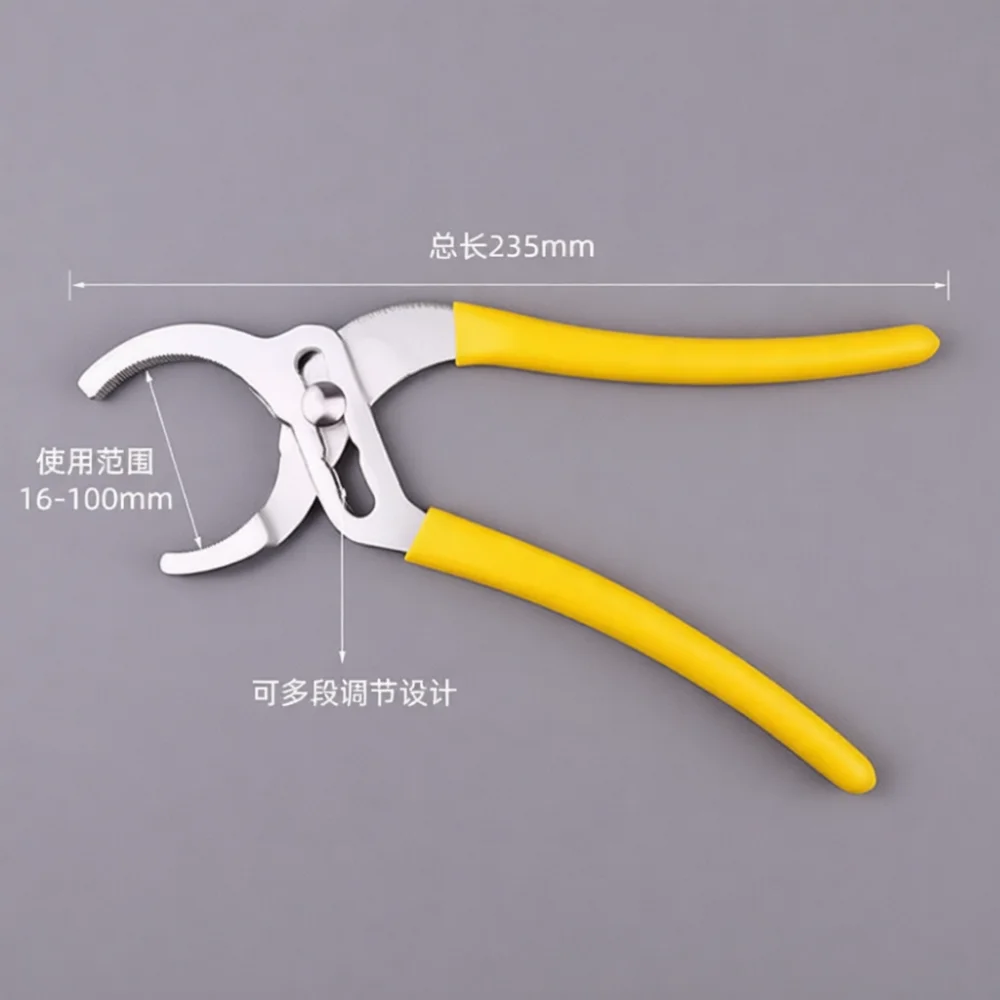 Professional Adjustable Spanner Bathroom Plumbing Wrench Chrome Vanadium Steel Repair Tool For Faucet And Water Pipe Work