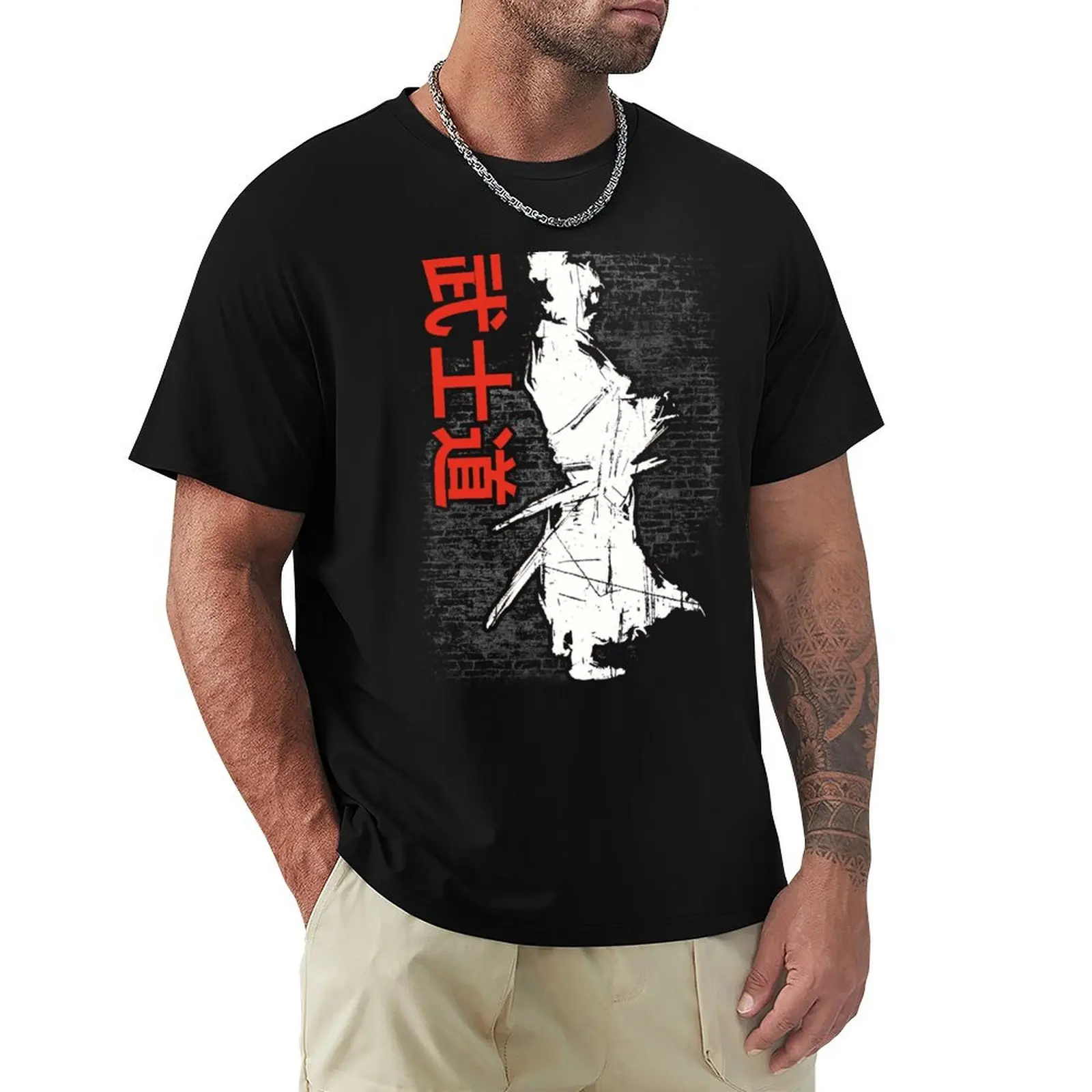 Bushido - Samoura? Code du Bushido T-Shirt t shirt for man 100 percent cotton T-Shirt