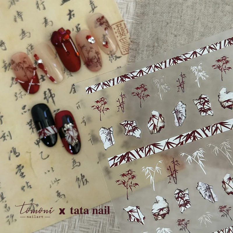 Chinese Style Red Bamboo Good Luck Nail Stickers High Quality Design Adhesive Stickers Nail Art Decoration Accessories Fashion