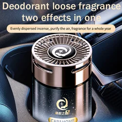Hot Selling New Car Air Freshener Car Solid Fragrance Diffuser Long lasting Car Inside light fragrance Gifts