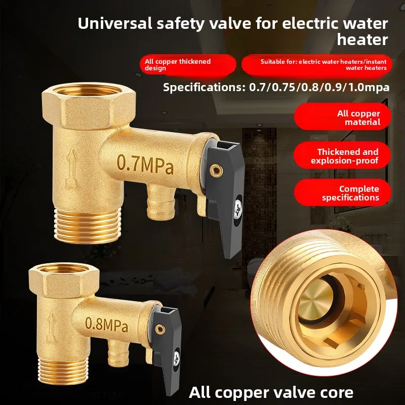 Electric Water Heater Safety Valve 1/2inch(DN15) Brass Adjustable Pressure Reducing Spring Relief Valve for Water Heaters System