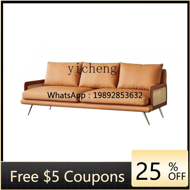 

ZC Vintage Rattan Napa Leather Sofa Simple Straight Row Living Room Home First Layer Cowhide