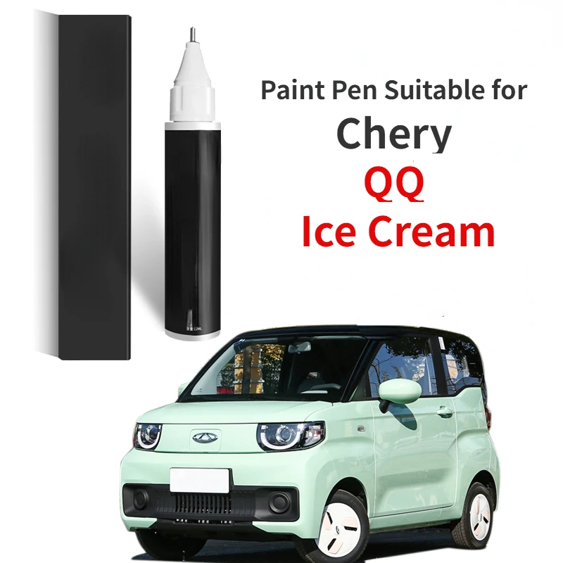 قلم طلاء مناسب لشيري QQ آيس كريم اللمس القلم جوز الهند الأبيض النعناع الأخضر خاص QQ الآيس كريم Icar أداة إصلاح اللون السيارة #1