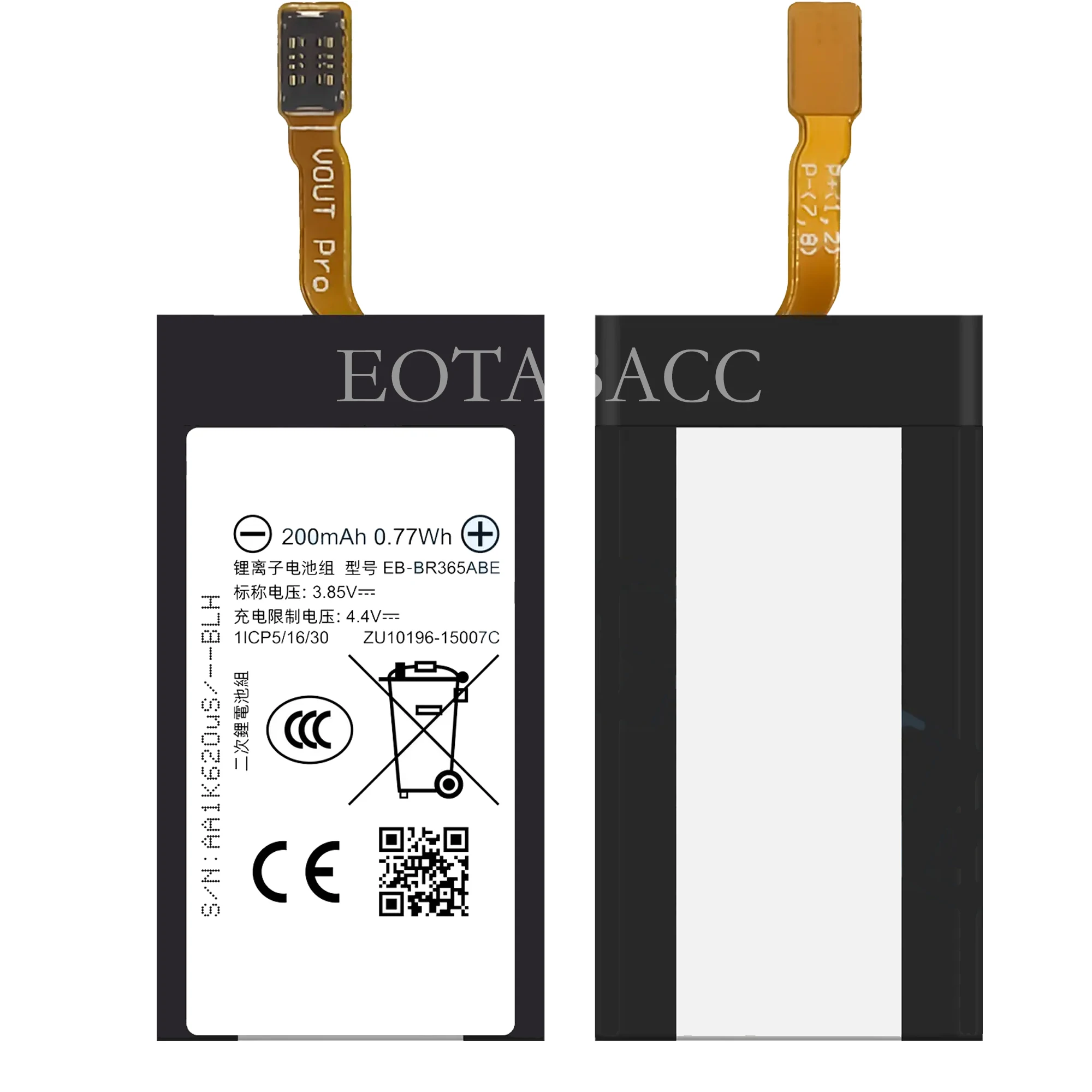 EOTABACC EB-BR365ABE Replacement Battery For Samsung Gear Fit 2 Pro SM-R365 R365 Battery 200mAh with Tools