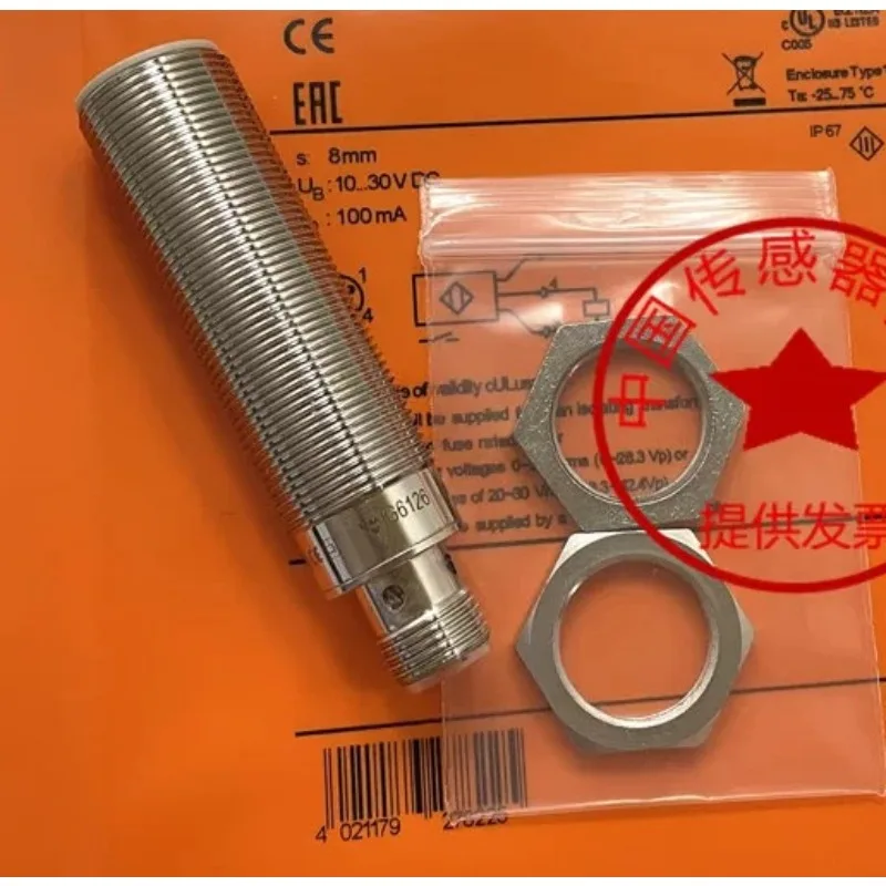Proximity switch for IFM IG0011 5788 IG5495 5575 5647 6083 6084 6126