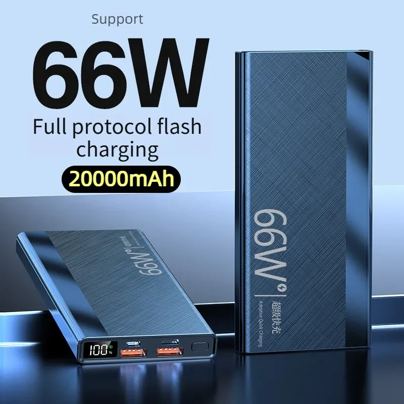 66W Fast Charging Power Bank 20000mAh High Capacity Outdoor Camping Portable External Battery with Built-in Cable for IPhone