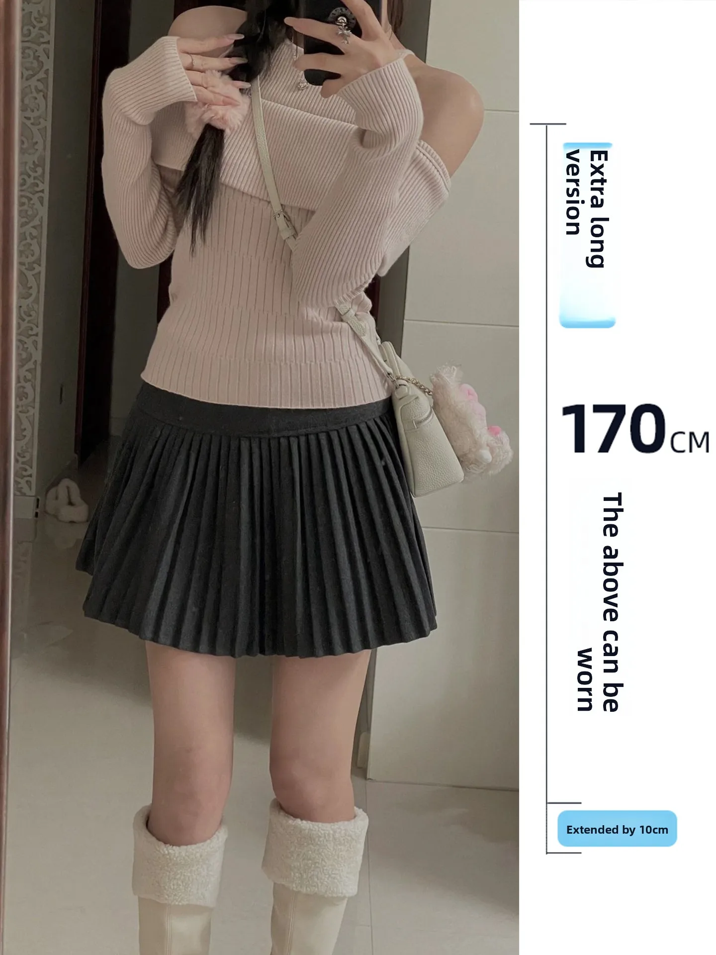 

Длинная шерстяная юбка А-силуэта с высокой талией для высоких женщин, плиссированная, универсальная, для осени, для повседневной носки, средней длины