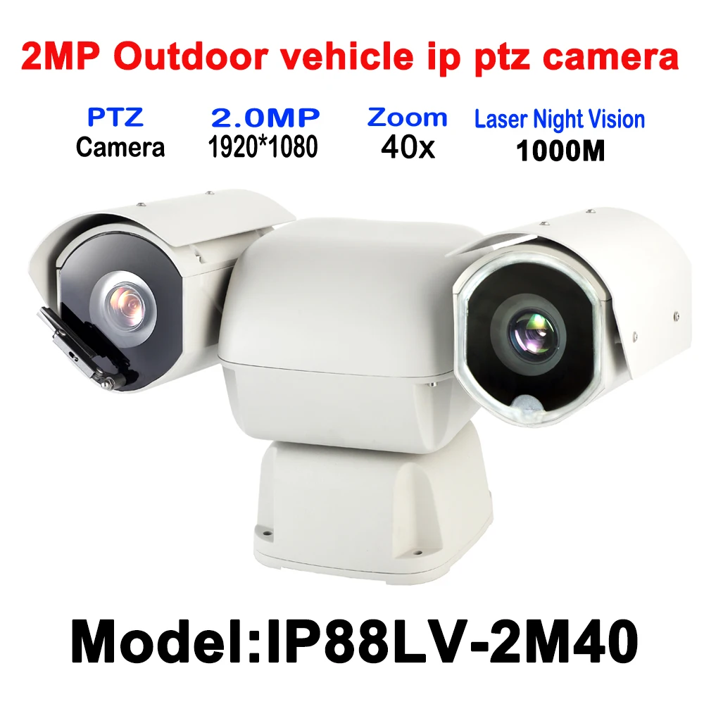 Caméra de surveillance PTZ IP HD 2MP/40x (10W), dispositif de sécurité sans fil, avec n'aime automatique et vision nocturne laser, 1000m, rotation à 360 °, pour bus et voiture