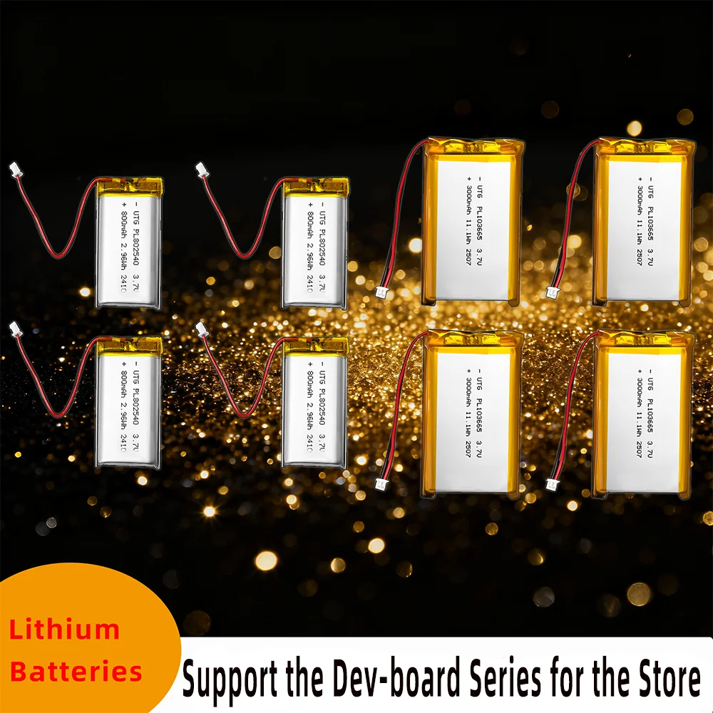 Heltec 3.7 فولت بطارية ليبو PL802540 بطارية ليثيوم بطاريات ليثيوم بوليمر ل T114 V2 LoRa 32 V3 Dev-board LoRa Node 800/3000Mah #1
