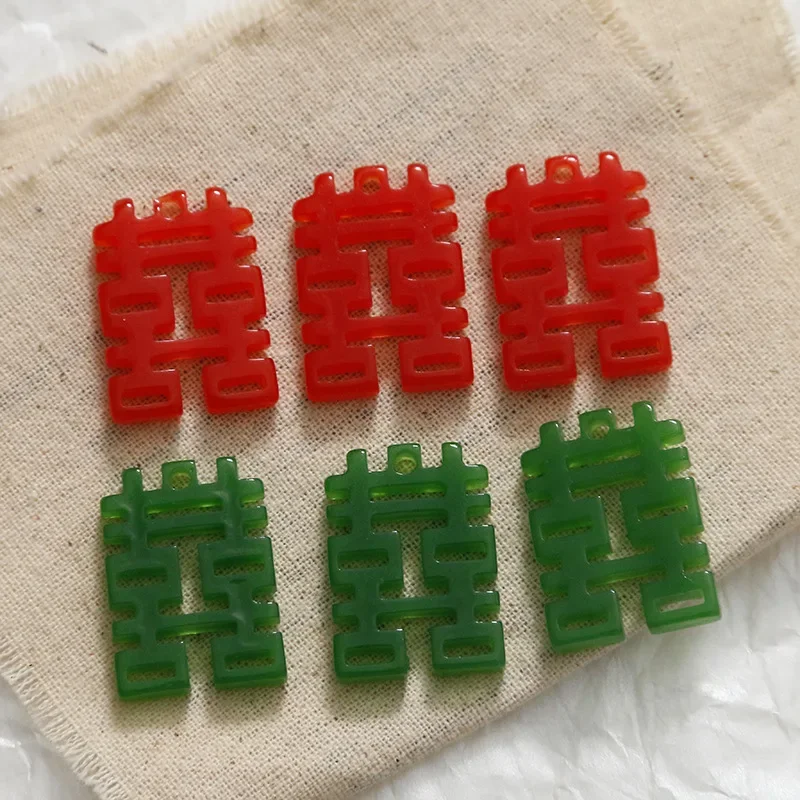 5pcs Chinese Style Festive Red Green Double Happiness Acrylic Resin Pendants Charms for Jewelry Making DIY Necklace Accessories