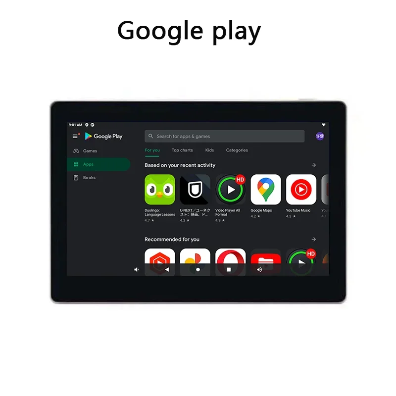 7inch android 11 IPS WIFI SD card mini USB online video music audio bluetooth wall amplifier panel YOUTUBE GOOGLE PLAY SPOTIFY