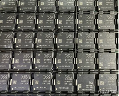 Yangtze Memory EMMC5.1 32G 64G 128G 256G BGA153 Ball Grid Array Storage Chip High-Speed Memory for Electronics