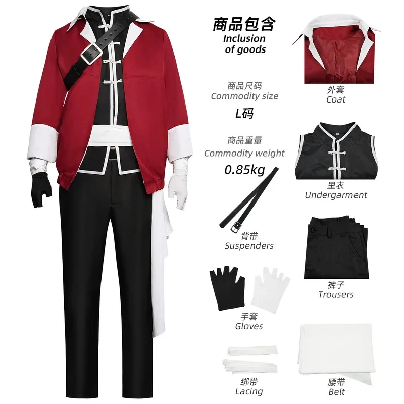 

5;e,8\v,5/Anime Sousou No Frieren Stark Cosplay Costume Fantasia Top Pants Belt Outfit Fantasy Halloween for Adult Mer;5'b\7,k/