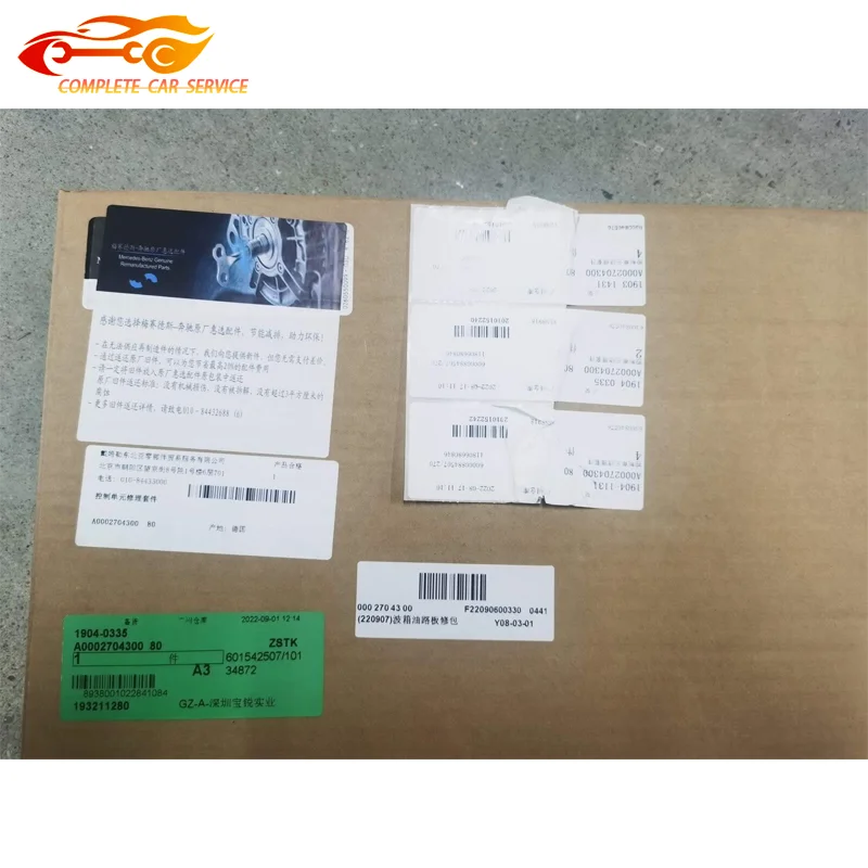 

Оригинальный новый 725.0 725.011 A0009015000 A7252709011 A0002704300 Блок управления коробкой передач TCM для Mercedes Benz