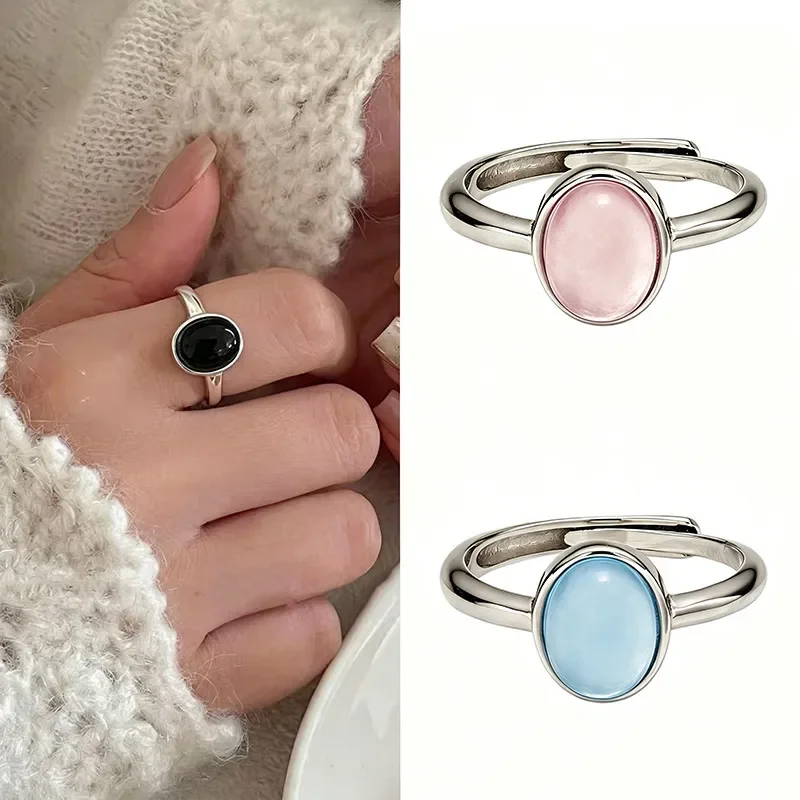 Natural Aquamarine Color Treasure Ring S925 Silver Powder Crystal Kyanite Blue Gold Malachite Plain Versatile Set