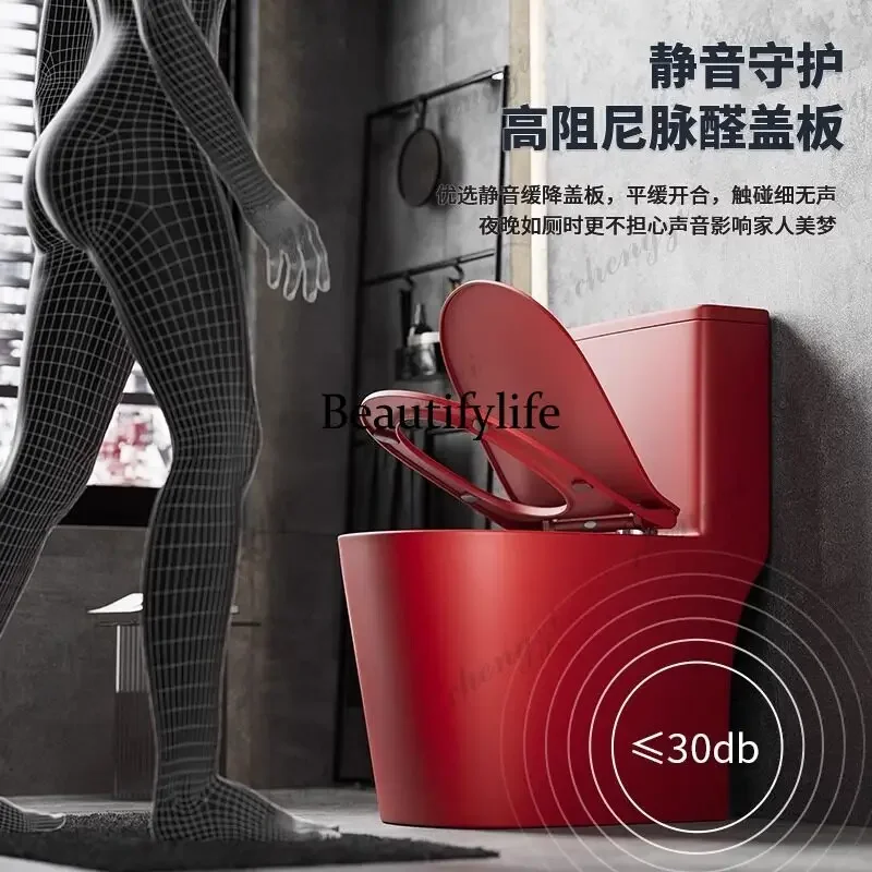 D136 Red super small apartment ordinary toilet household personalized one-piece silent large pipe toilet
