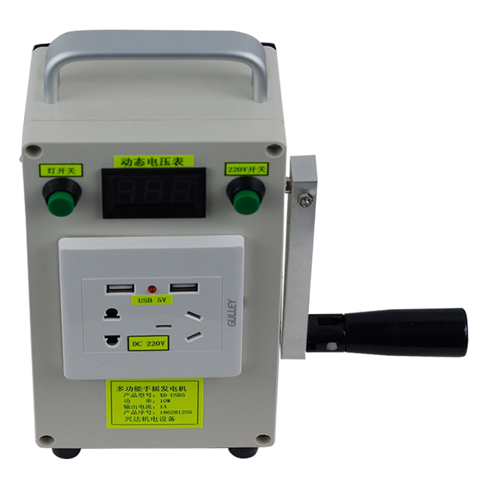 Imagem -02 - Gerador de Manivela da Mão 220v 12v 5v Multifuncional Portátil Saída Power Bank Luz de Emergência Recarregável