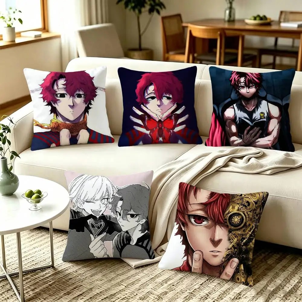 Vivian Hugo Blue Lock Manga   Pillow Covers, Home Sofa Cushion Covers and Aecorative Custom