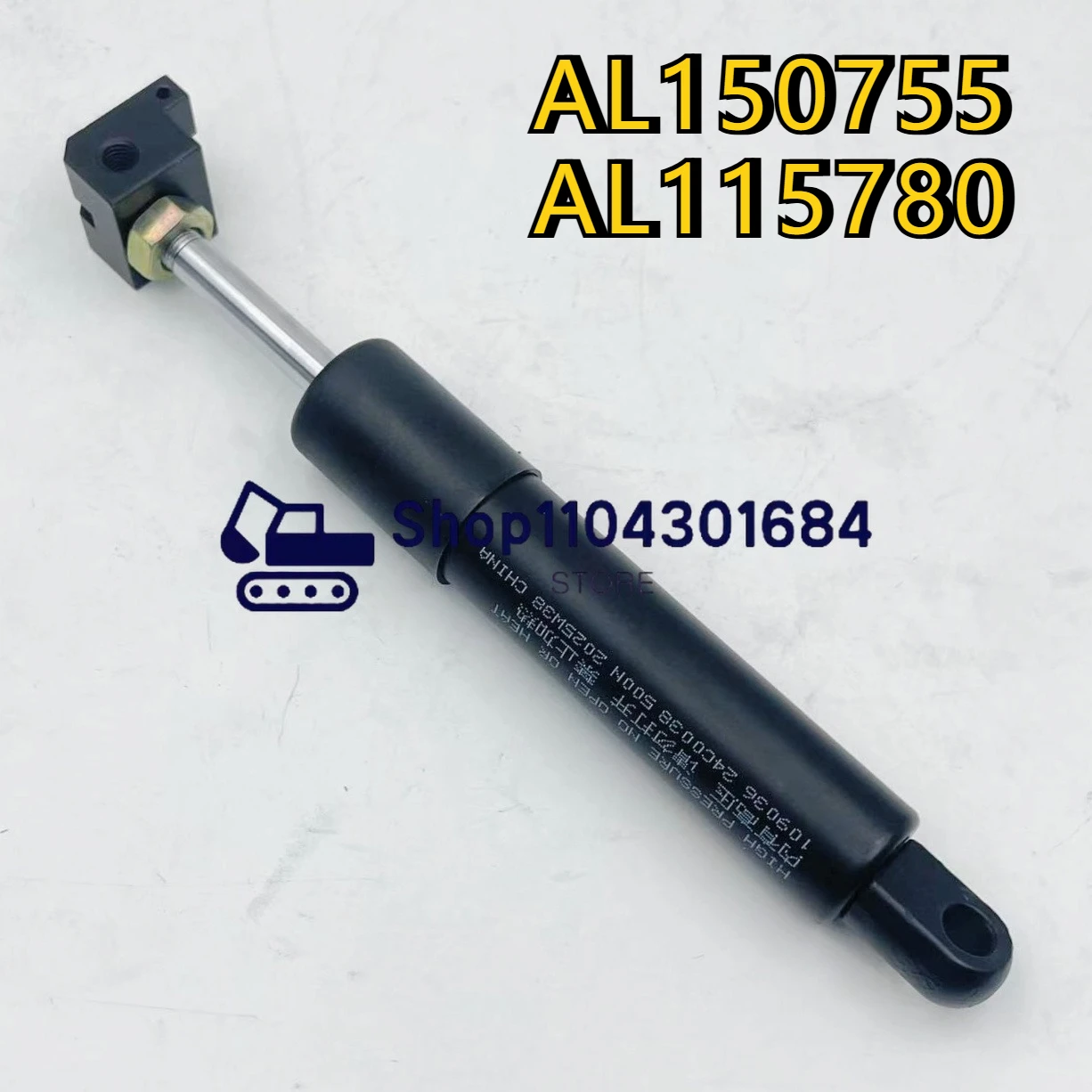 

AL150755 AL115780 High Quality STEERING COLUMN Gas SPRING FOR TRACTOR 5055E,6100,6150M,6506,3220,R4040I