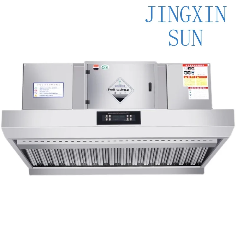 All-in-One Commercial Kitchen Range Hood for Internal Circulation Low-Altitude Gas Disposal Environmentally Friendly