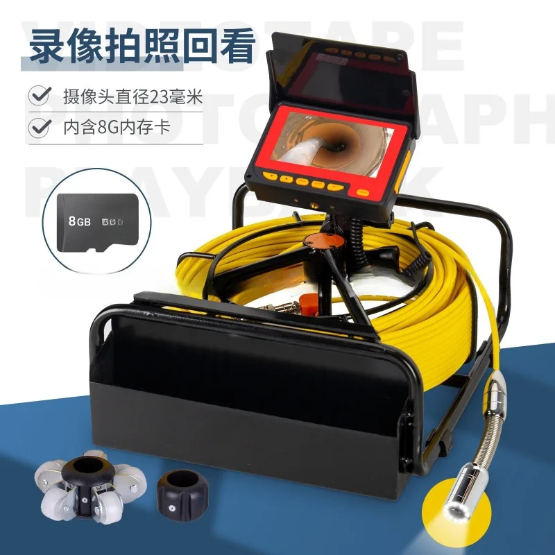 HD Industrial Pipe Inspection Endoscope Underwater Camera Well Detector Flexible Bending Sewer Drain Pipeline Borehole Imaging