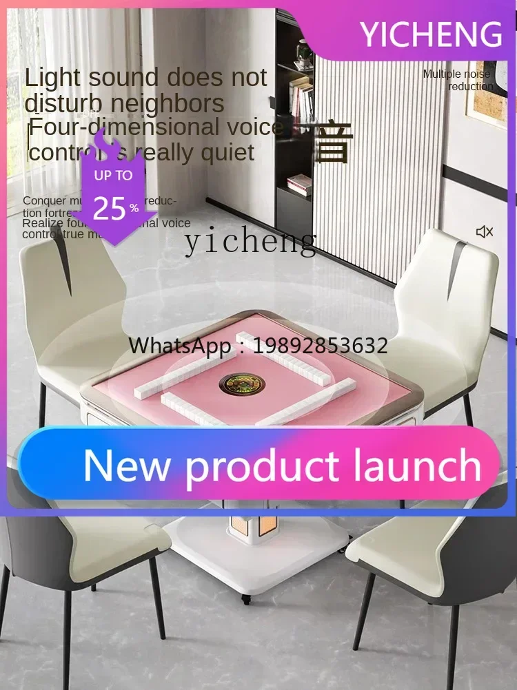 MZJ Mahjong Table Automatic Household Foldable Integrated Bass Heating Mahjong Machine
