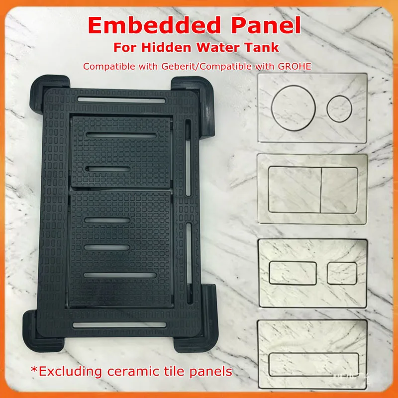 Hidden Water Tank Panel Bracket Magnetic Panel Adapter For GROHE Double Press Pneumatic Button For  Nova Cosmopolitan