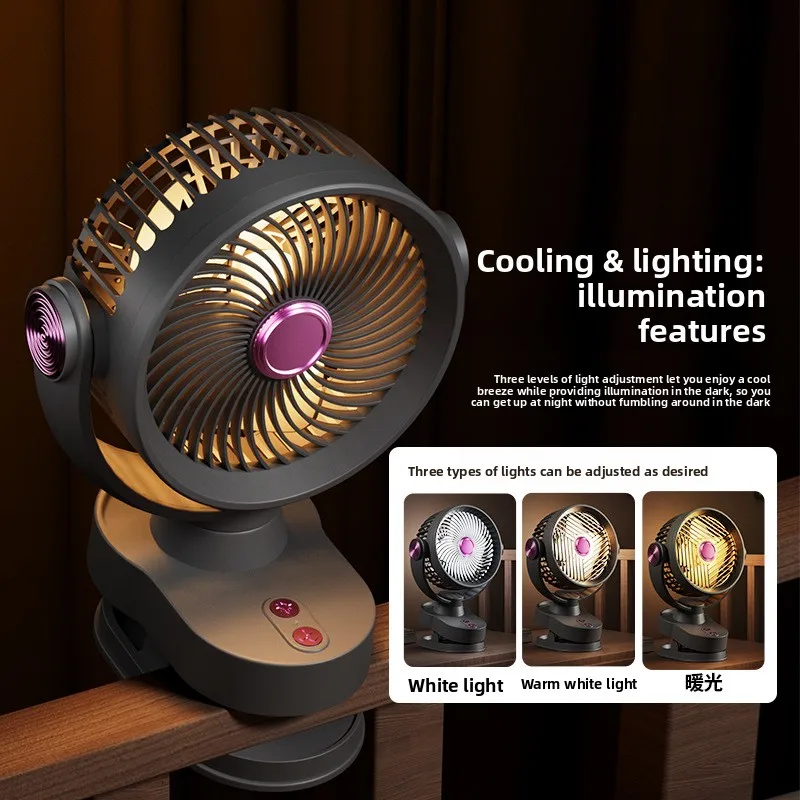 New Clip Fan Usb Light Desktop Household Shaking Fan Dormitory Small Electric Fan