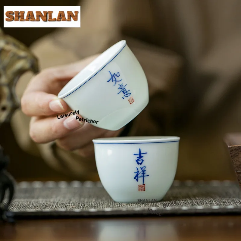 70ml Handwritten Calligraphy White Jade Porcelain Teacup  Tea Bowl Tea Cup Set Tea-tasting Meditation Cup Jianzhan Master Cups