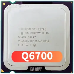 Q6700 Core 2 Quad Processor 2.66GHz 8MB Quad-Core FSB 1066 Desktop LGA 775 CPU=Q6700 Core 2 Quad Processor 2.66GHz