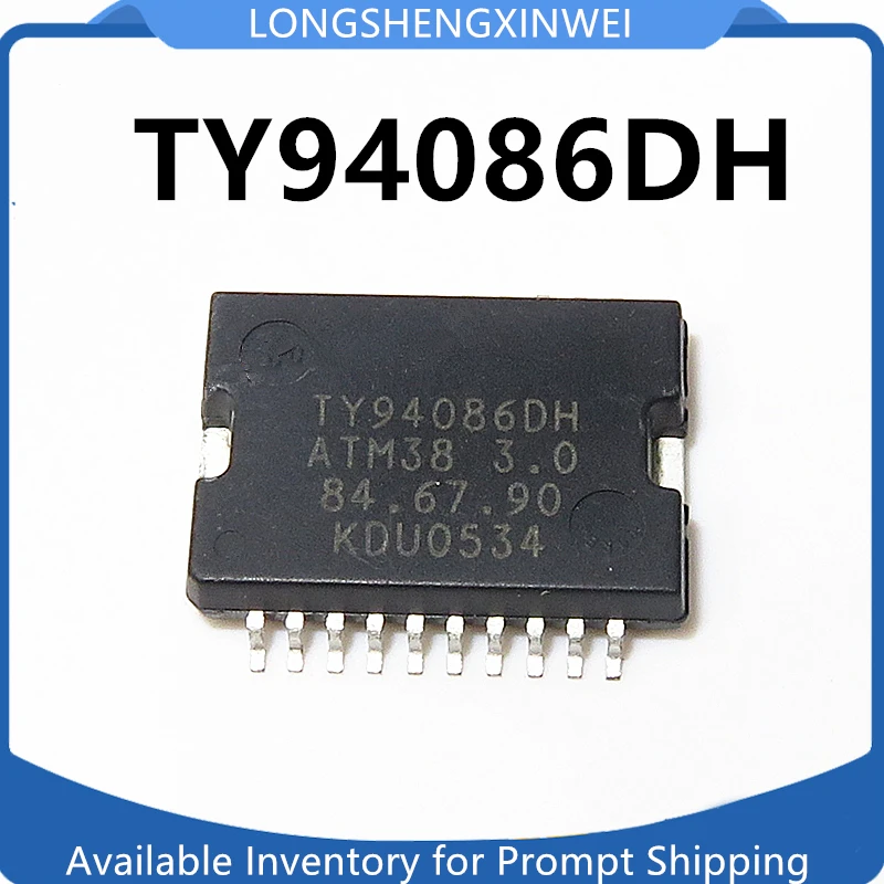 1PCS TY94086DH ATM38 3.0 Original Brand New Automotive Computer Board Chip