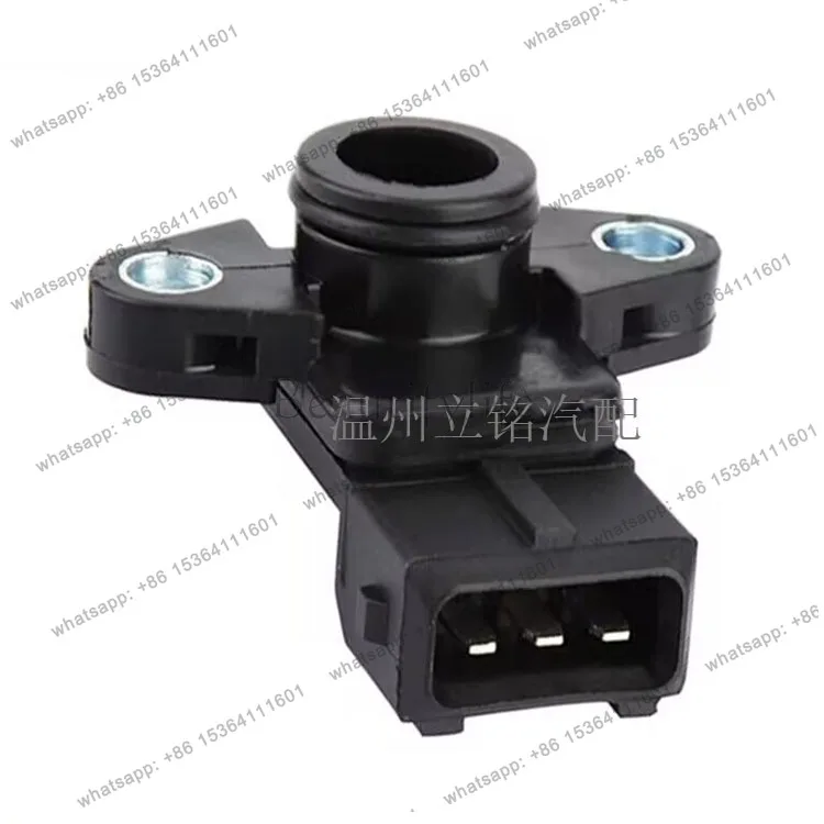 

Intake pressure sensor 1865A052 MN153281 E1T1687Auto parts