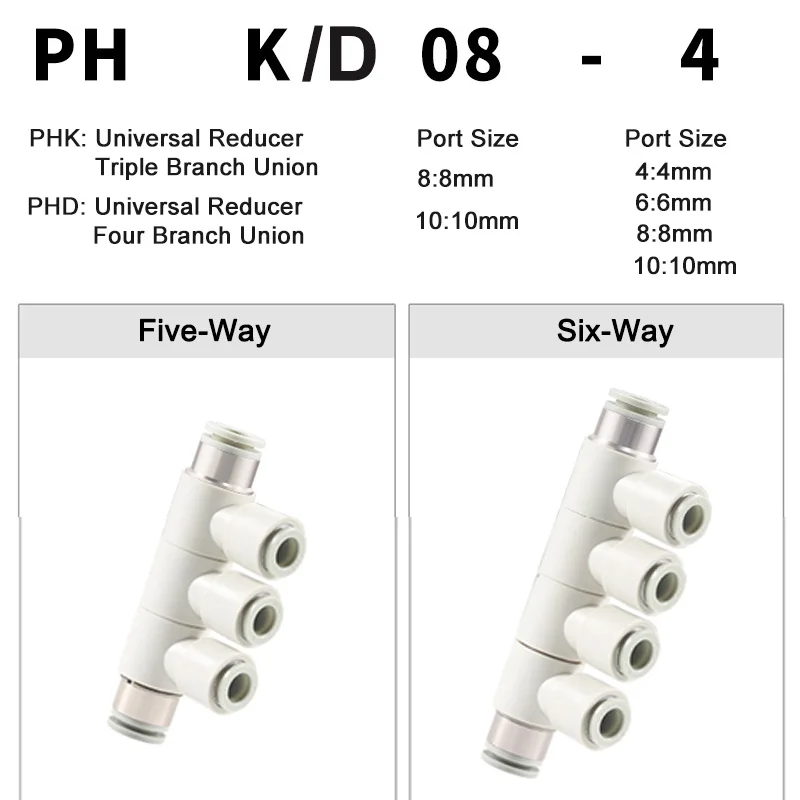 Rotating Equal Diameter Variable Diameter Universal Five Way PHK/six Way PHD/K10-4-6-8-10 Quick Pass Quick Plug Joint