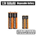 2AA 2AAA