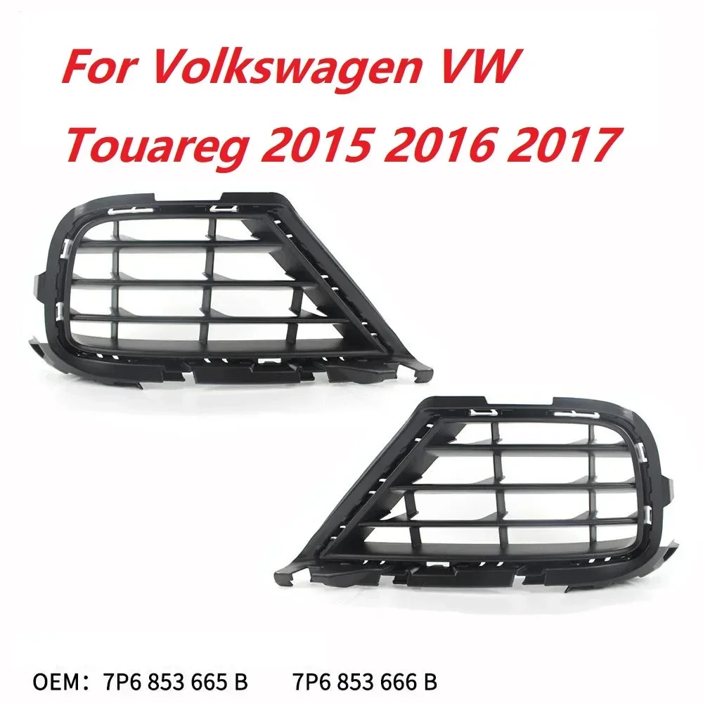 

Car Accessory Fog Light Cover Lamp Frame Grille Car Accessories For Volkswagen VW Touareg 2015 2016 2017