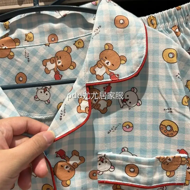 Kawaii Cute Rilakkuma Pajamas Long Sleeved Pants Sweet Cartoon Loose Comfortable Ins Cute Girl Birthday Gift for Girlfriend