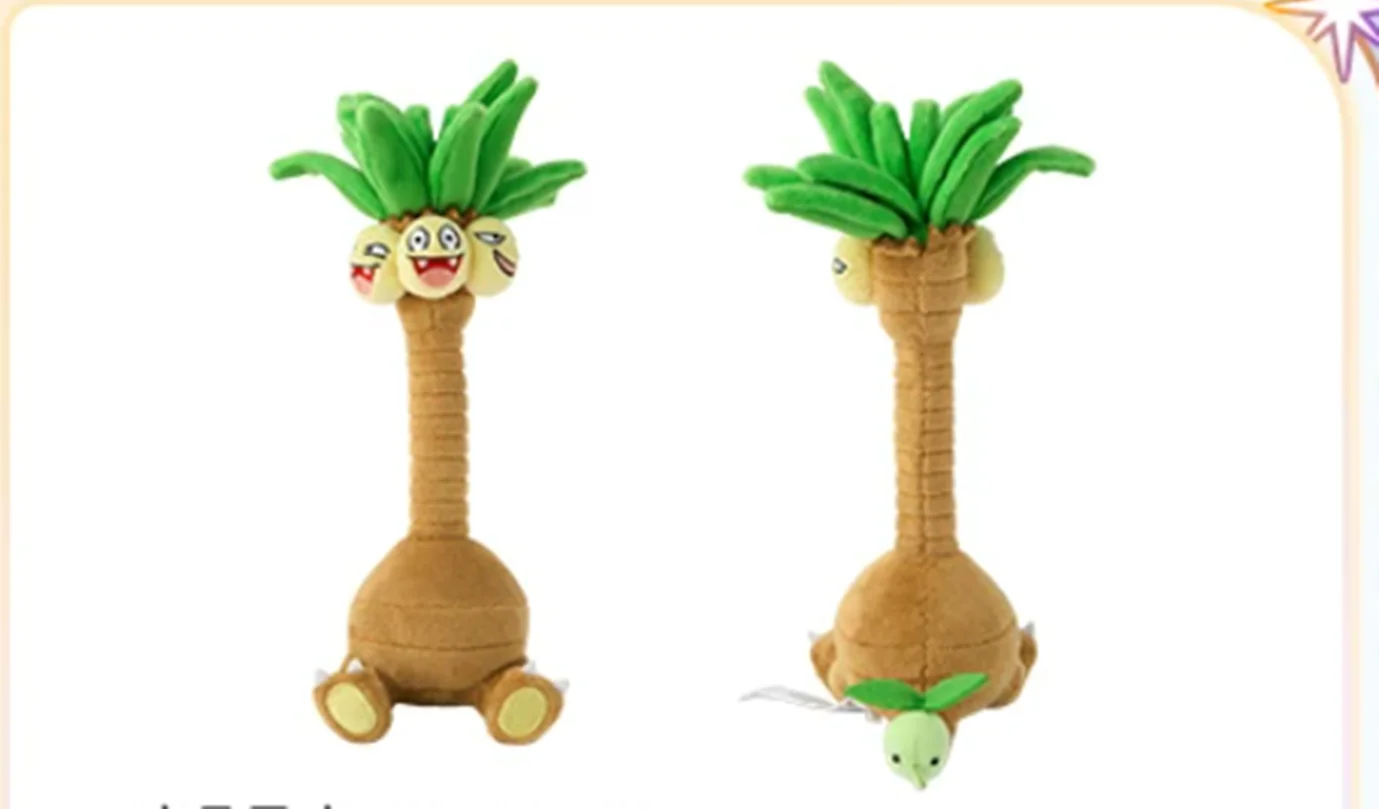 Hi-Q Original Anime Games Pokemon Fit Alolan Exeggutor Soft Plush Toy Doll