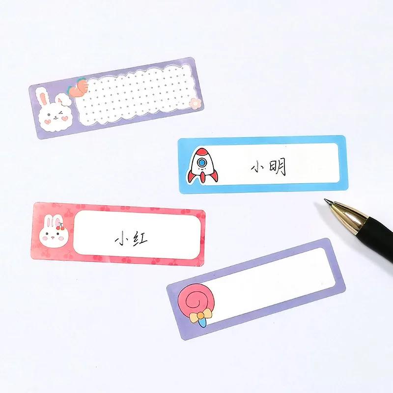 120pcs/roll Cartoon Name Sticker Tags 4 Designs Classroom Desk Cloth Decoration Colorful Self Adhesive Gift Tags for Kid Sticker