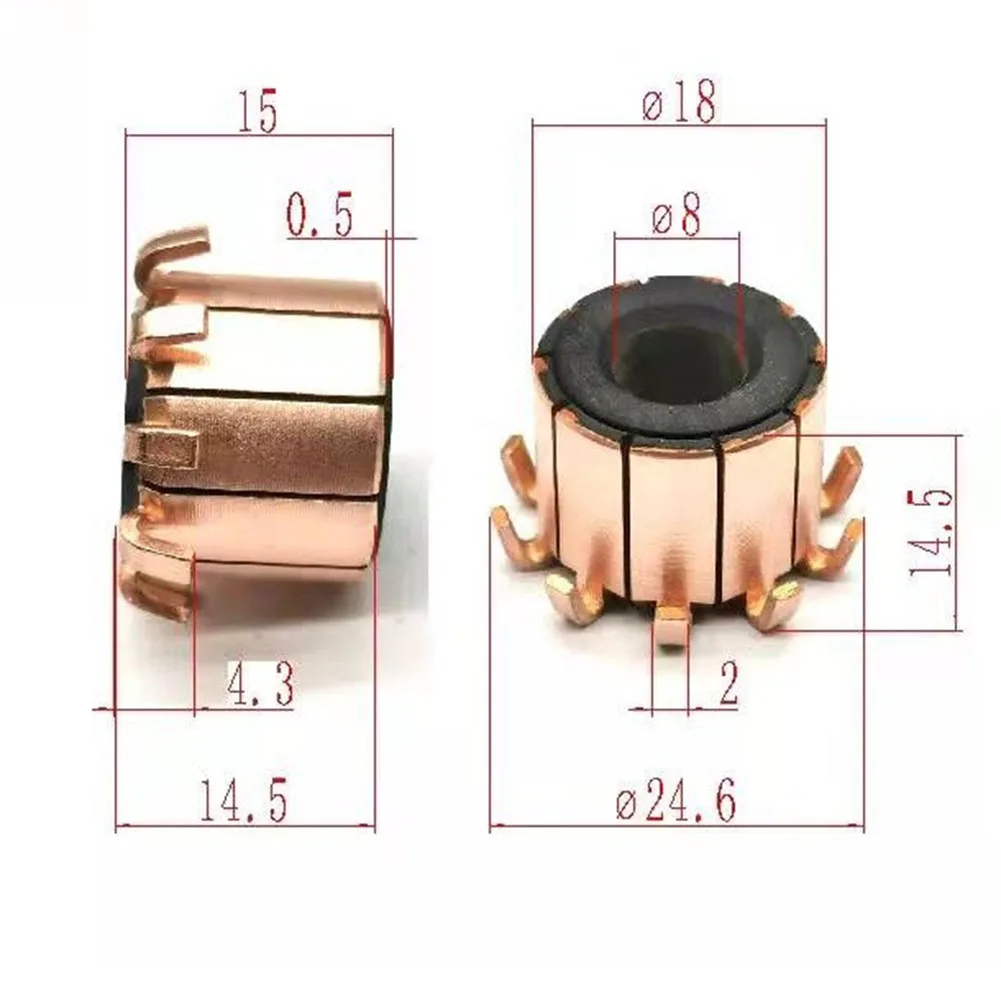 CHY-3688-10 Motor Commutator 10P 18 X 8 X 14.5(15) Mm 10P Teeth Copper Hook Type Electrical Motor Commutator High-speed DC Motor