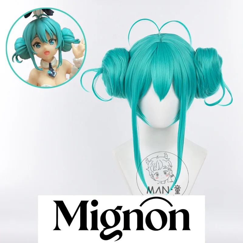 Vocaloid Mignon الأرنب فتاة الأبيض الأرنب Ver شعر مستعار تأثيري أنيمي فوكالويد هالوين #1