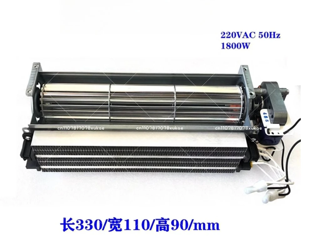 

For 1200W/1800W Blower Heater Fan Heater 220V Cross Flow Fan with PTC Heating Element