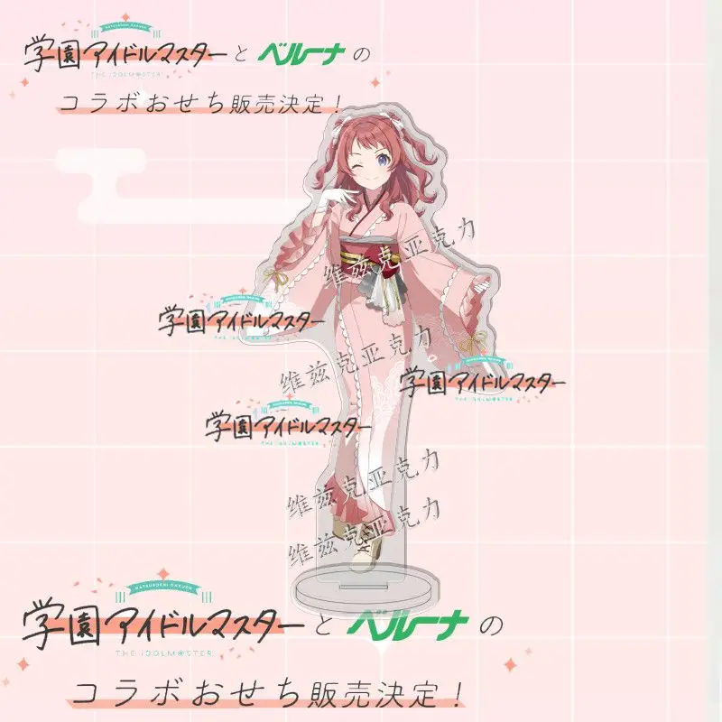 Idol Master 2D Acrylic Stand Cute and Stylish Cartoon Personalized Desktop Decoration for Boys and Girls, Gift for Friends