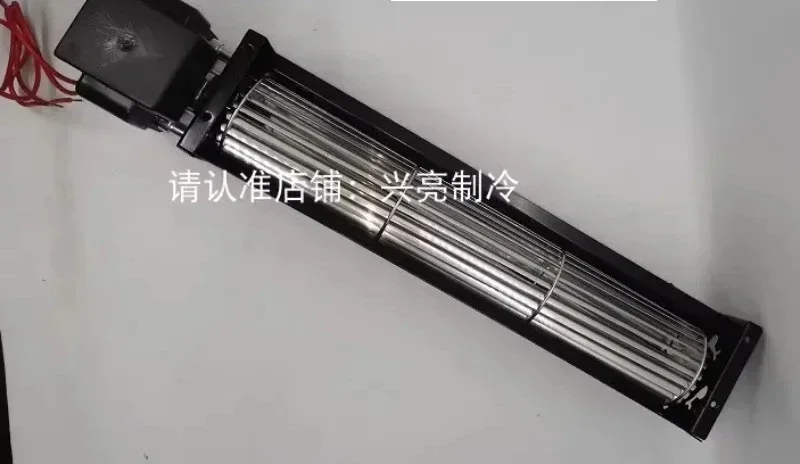 LRE50290 fan, 23W commercial refrigerator evaporator fan, wake-up box motor, LANGRUN motor, blade length 290